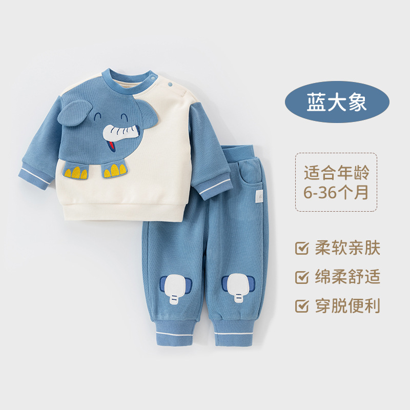 Children's Sweater Pants Suit Baby Boys' Two-Piece Clothes Baby Long-Sleeved Autumn Clothes Boys' Children's Clothing Baby Clothes