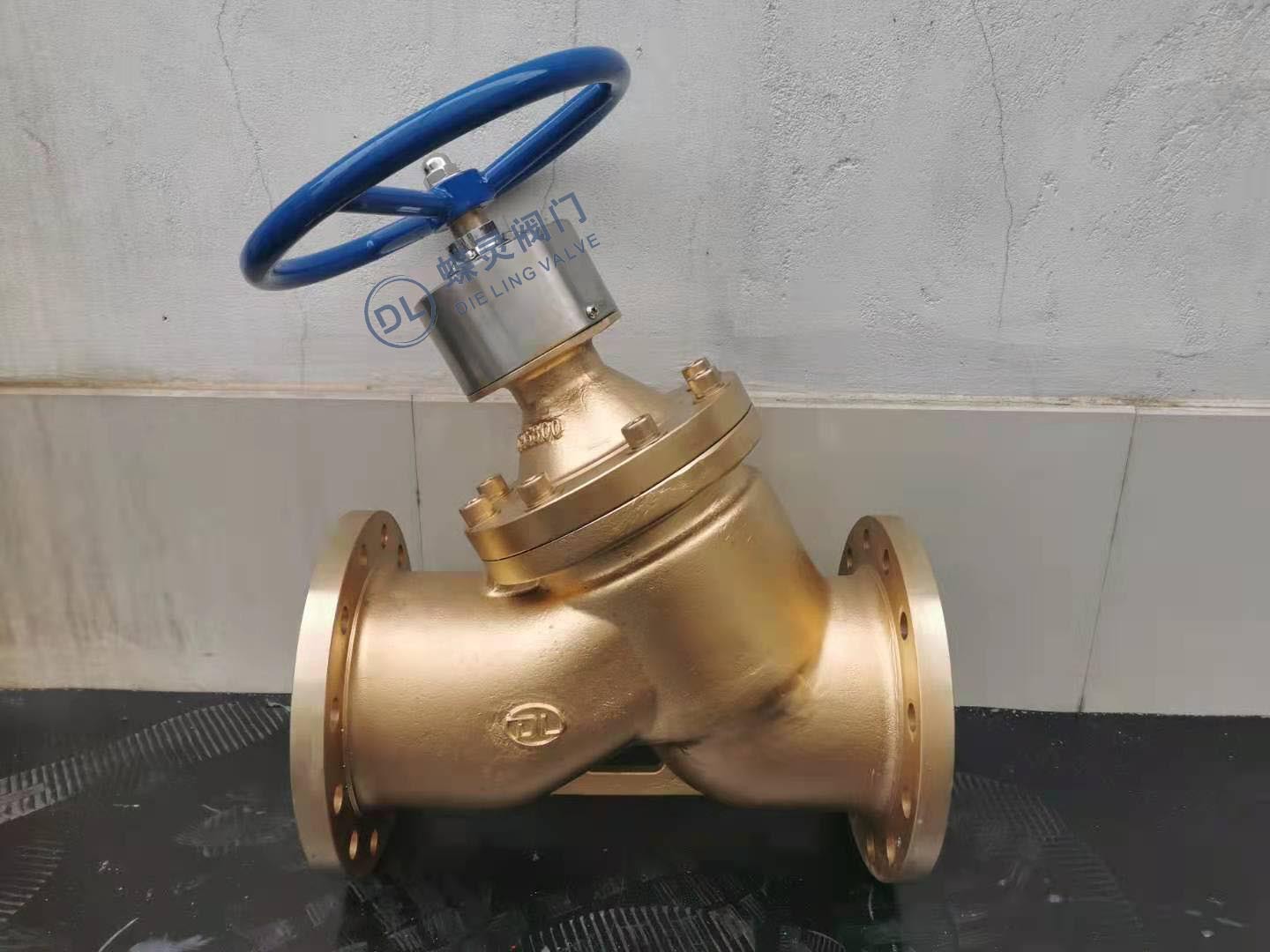 sp45f-10t黄铜数字平衡阀 法兰数字锁定阀 dn150全铜静态平衡阀