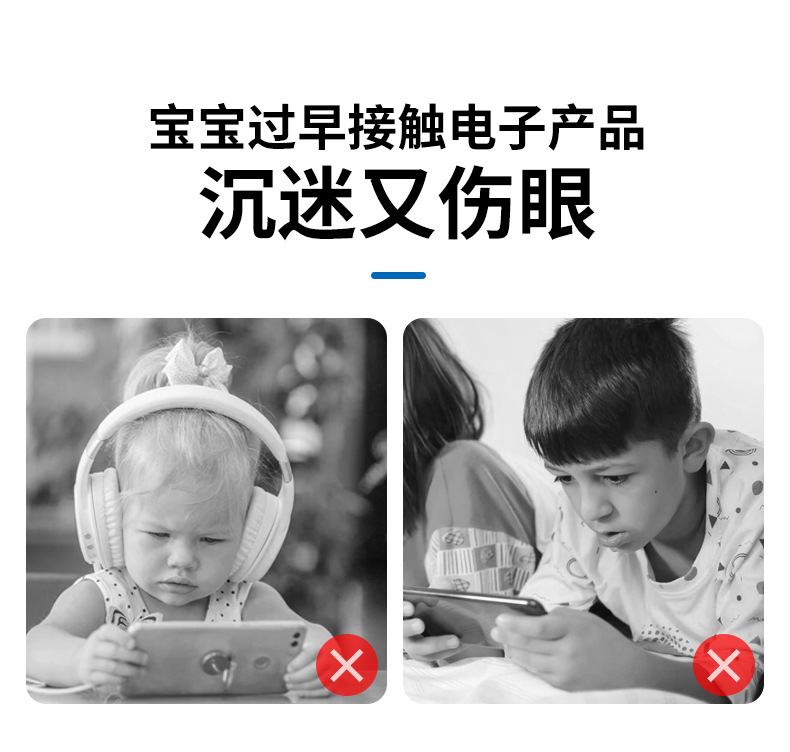 考古寶石詳情_02.jpg