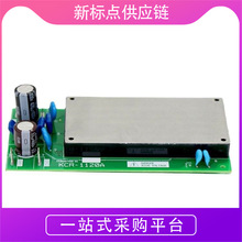 适用于上海适用于三菱电梯配件 无机房驱动板连接板 模块板