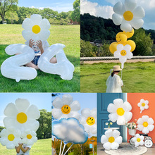 韩国ins小雏菊气球太阳花花朵气球批发32寸白色数字气球生日装饰