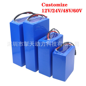 12v 24v 36v 48v 60v 72v电动车电池组(请勿直接购买)-阿里巴巴