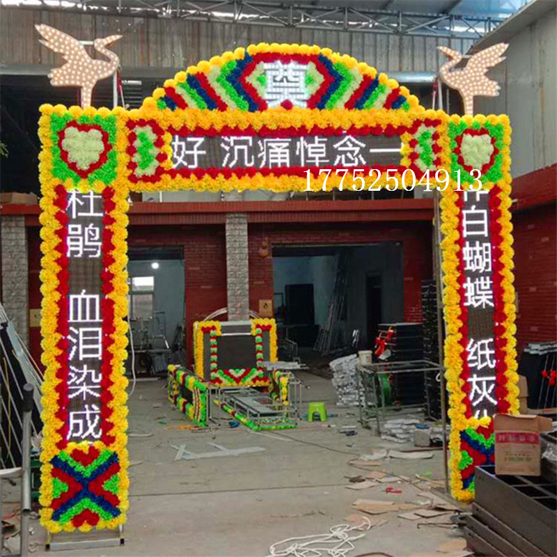 新款白事电子拱门 电子花圈led屏遗像灵堂供桌丧事灵堂电子进门厂