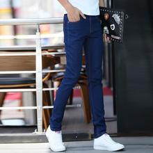 青少年夏季薄款牛仔裤男士弹力修身小脚韩版潮流学生紧身显瘦长裤