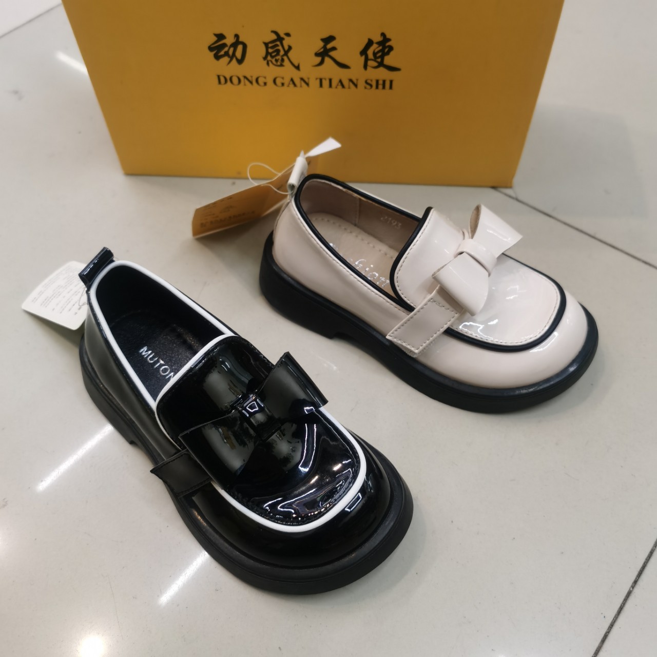 儿童黑皮鞋图片-海量高清儿童黑皮鞋图片大全 - 阿里巴巴