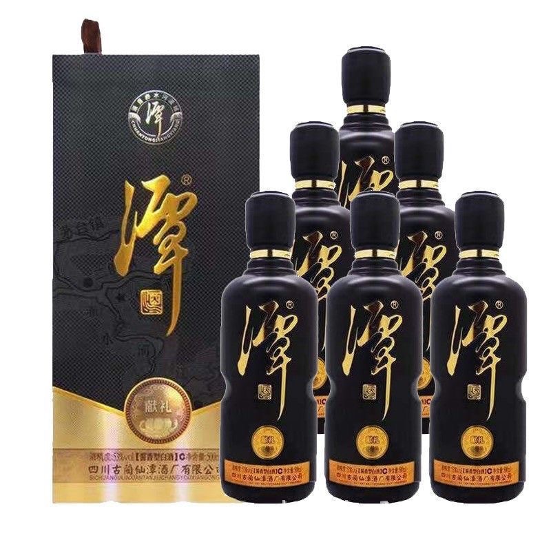 潭酒献礼 53度 酱香型白酒批发 量大议价包运费-阿里巴巴