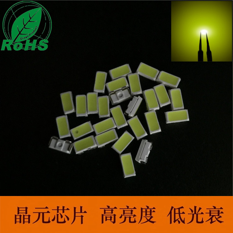 led贴片灯珠3014正面侧面发光led黄绿普绿光绿色绿灯01w02w晶元