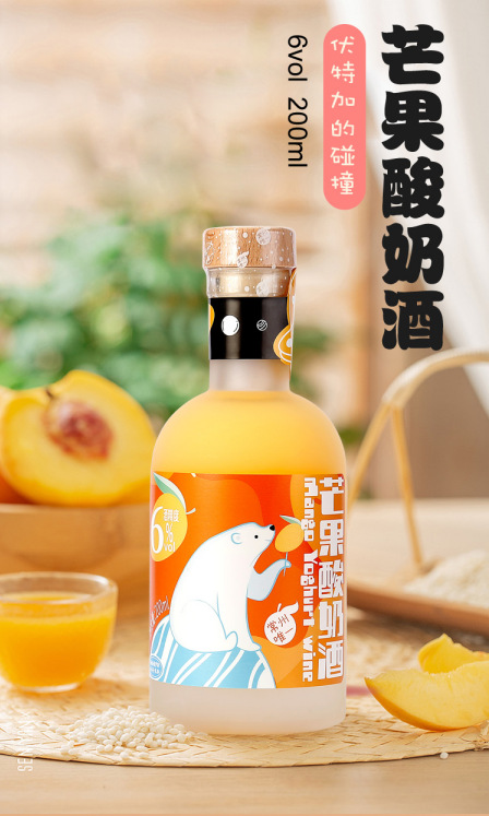 態本態芒果奶味酒香浓滑爽