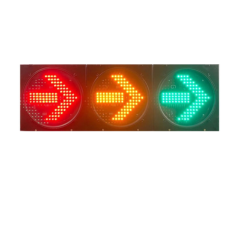 横装直行塑壳机动车灯 led右转铝壳箭头灯 竖装左转箭头红绿灯