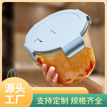 QG4D玻璃汤碗家用带盖小号汤杯便携密封喝汤的碗学生上班族饭盒微