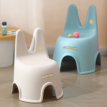 可爱卡通兔子凳儿童塑料凳子家用宝宝靠背凳幼儿园加厚叠加小椅子