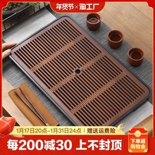 茶盘家用2023新款小型储水式茶托盘功夫茶具沥水茶海干泡茶台排振