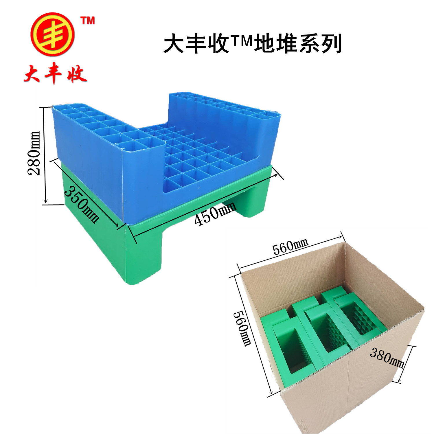 联系方式工厂档案加工专区全部商品首页找工厂找货源本店关注领券质量