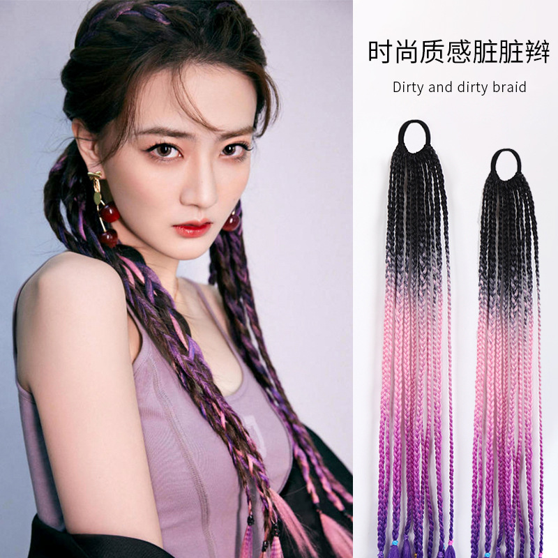 假发马尾发圈彩色小辫子渐变色马尾辫脏脏辫麻花辫小辫式马尾现货