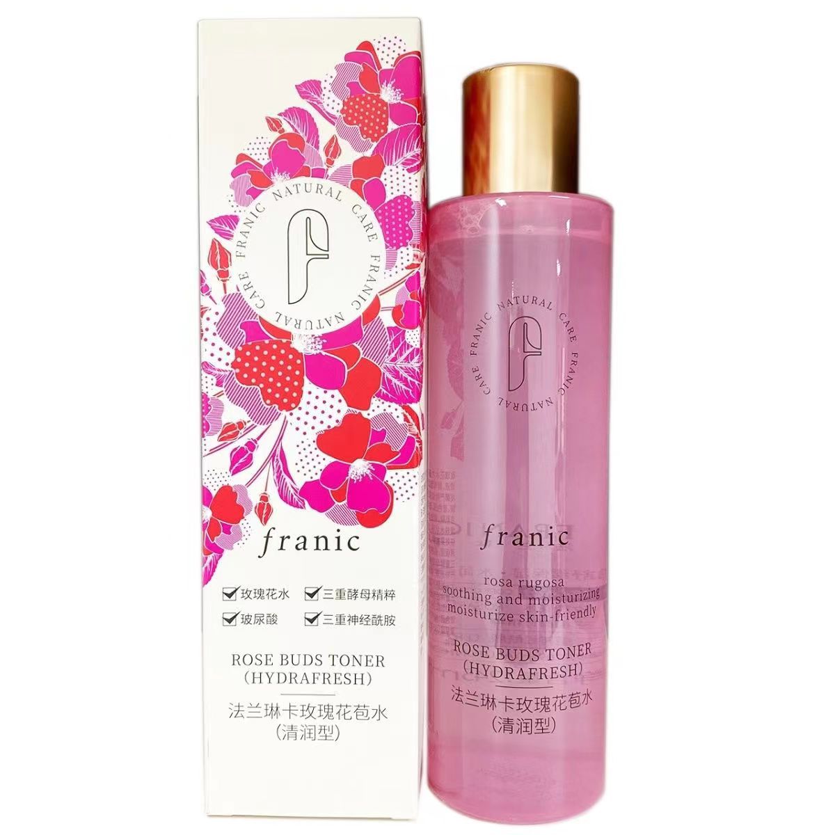 法兰琳卡玫瑰花苞水清润型滋润型补水保湿滋润亮肤245ml代发-阿里巴巴