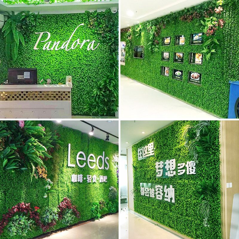 绿植墙仿真植物墙面装饰阳台室内背景花墙塑料人造假草皮人工草坪