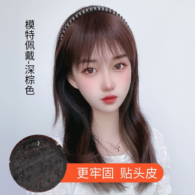 Wig Female Head Hair Supplementing Piece Simulation Headband Integrated Curly Hair Corn Curler Cover Gray Hair Hair Increase Can Be Tied Wig Set