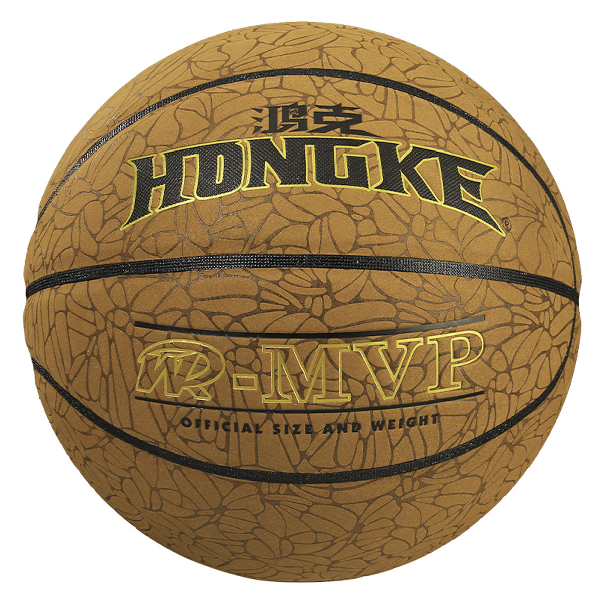 鸿克限量版水泥地比赛篮球厂家直销 颗粒超纤蓝球青少年耐磨7号球