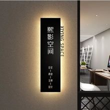 LED广告牌户外服装店奶茶门头招牌发光字镂空灯箱