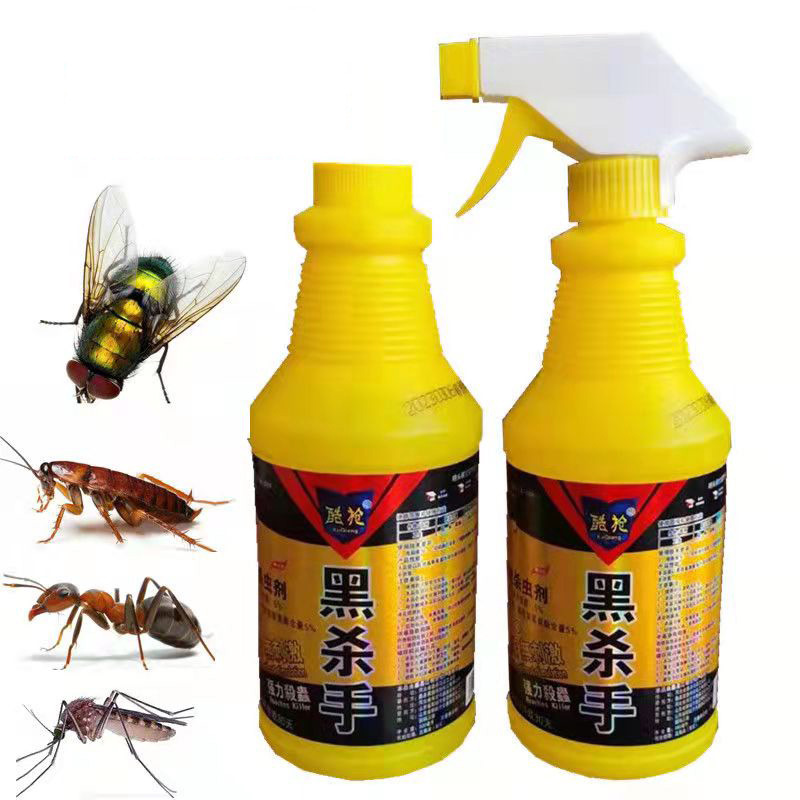 整箱批发30瓶灭蝇药喷雾剂神器补苍蝇杀蝇子蚊药水喷剂杀虫喷雾