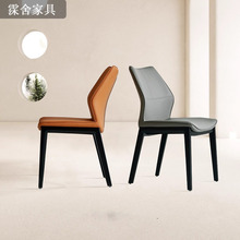 意式轻奢餐椅北欧设计师白蜡木靠背椅后现代简约家用椅子洽谈椅