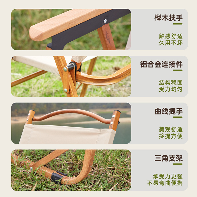 Kermit Chair Outdoor Camping Folding Chair Casual and Portable Ultralight Aluminum Alloy Outdoor Carbon Steel Egg Roll Table round Picnic Table