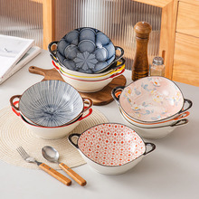 日式网红爆款防烫手双耳大碗家用简约陶瓷餐具釉下彩沙拉碗汤面碗