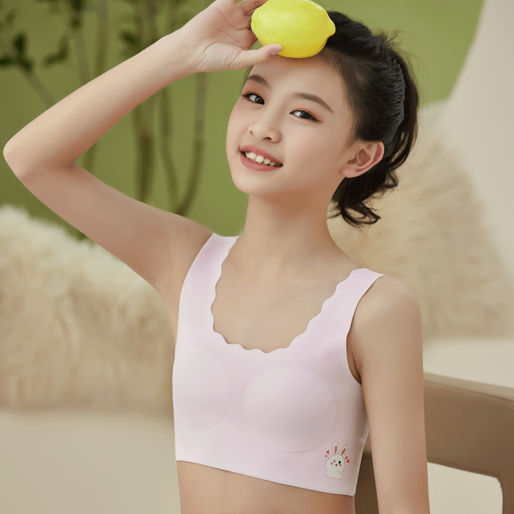 少女文胸无痕乳胶内衣初中生高中生中学生发育期背心大童女童文胸