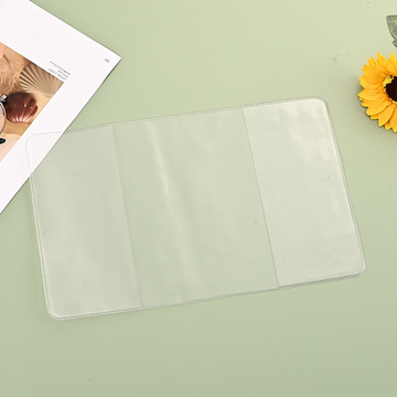 塑料书皮书套透明pvc包书皮套小学生书膜课本作业本书衣保护套-阿里巴