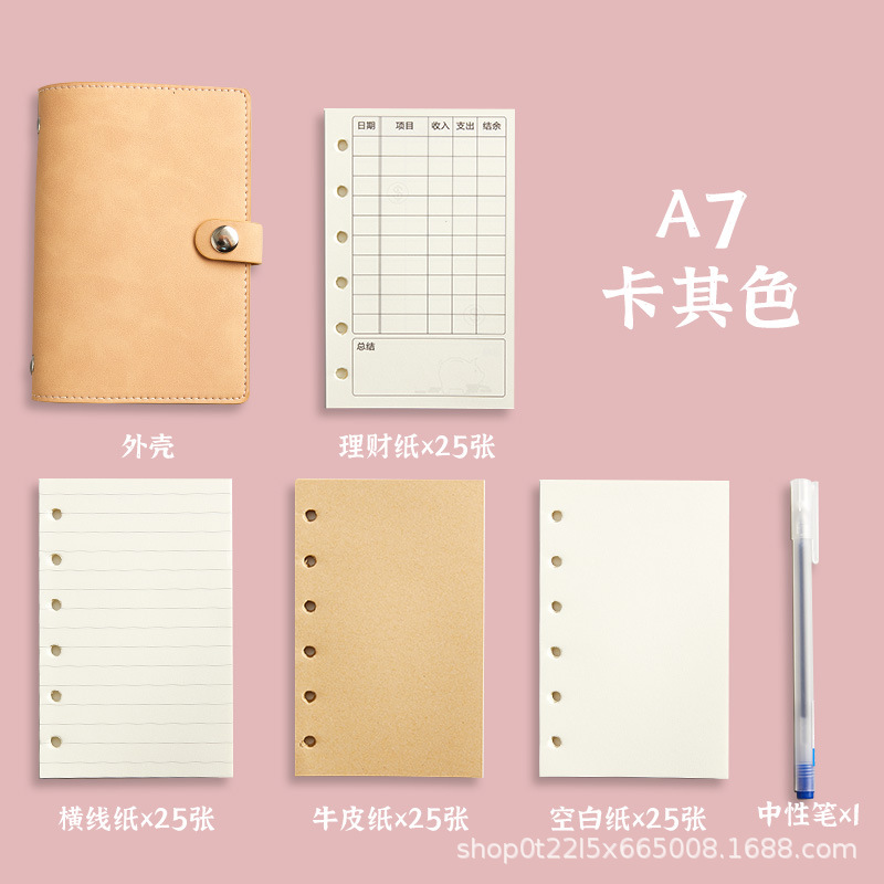 A6 Fresh Japanese Style Journal Book A7 Portable Pockets Notebook Simple Buckle Loose-Leaf Notebook Printable Logo Wholesale
