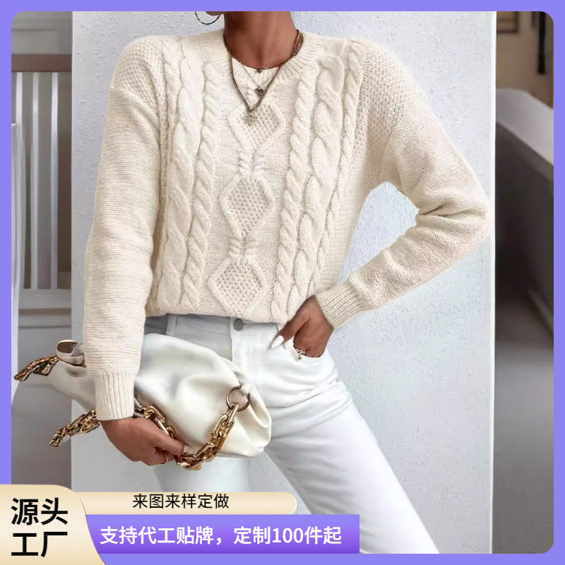 跨境外贸麻花毛衣女秋冬季新款潮流宽松休闲针织衫慵懒风毛衫圆领
