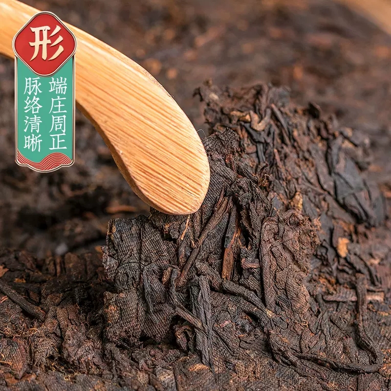 2013年典藏版老班章普洱茶熟茶饼 云南七子饼茶叶 单饼划算购357g
