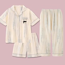 睡衣女夏天2024年短袖长裤甜美可爱加大码卡通熊猫家居服三件套装