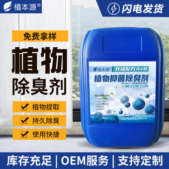 4-溴异丙苯 cas:586-61-8 98% 现货 价格详询-报价-阿里巴巴