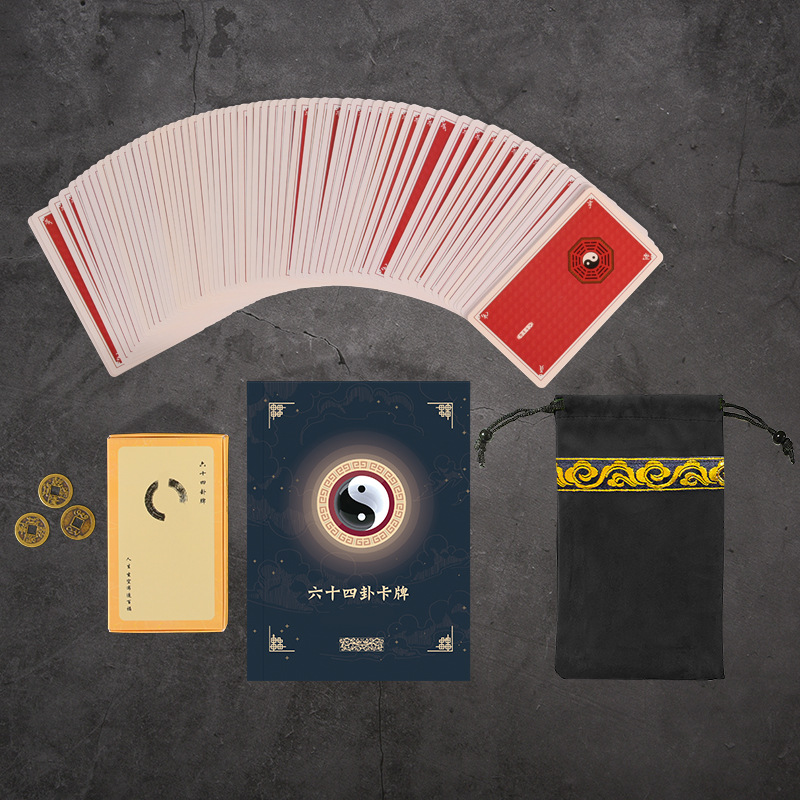 六十四卦禅易经学习卡牌64卦牌