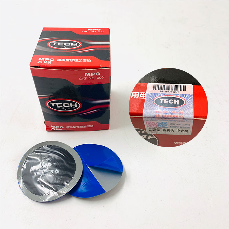 泰克补胎胶片mp0 mp1 mp2真空胎斜交胎帘子布加固垫轮胎补片胶水o