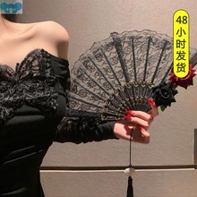Y乄V々暗黑系lolita蕾丝玫瑰花扇子折扇复古欧式装饰中国风旗袍co