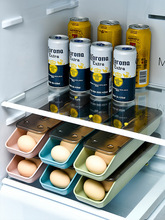 KBQ1鸡蛋收纳盒冰箱用鸡蛋托厨房便携抽屉式滚动自动滚蛋保鲜盒
