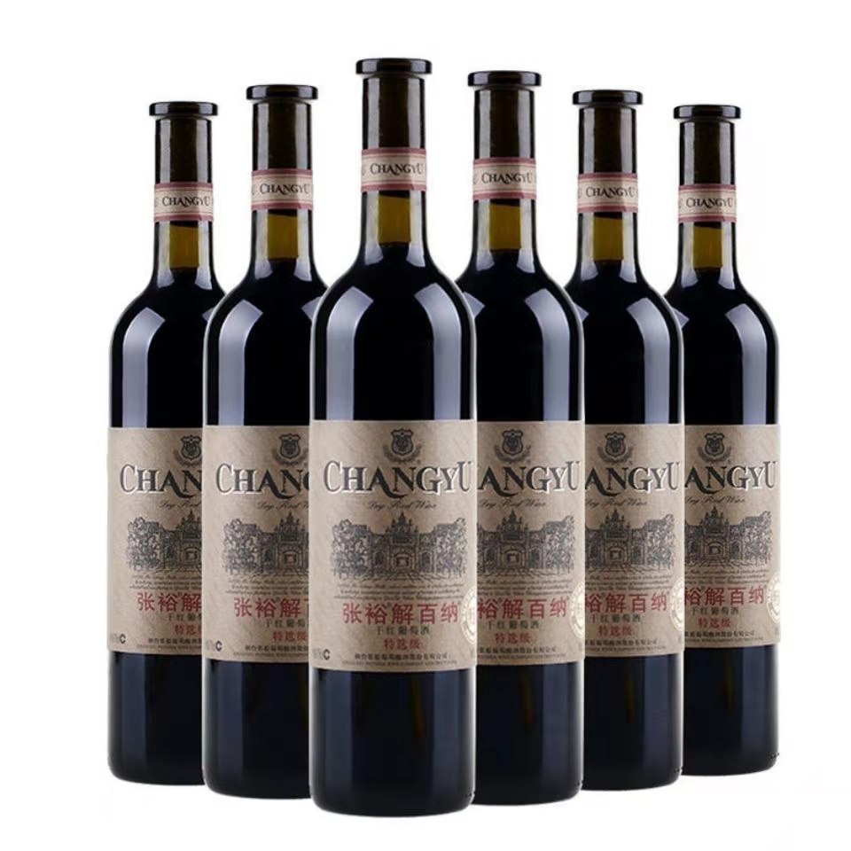 张裕95级 解百纳特选级干红葡萄酒蛇龙珠国产烟台红酒750*6瓶