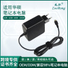 45W Type-c 65W  90W 100W PDûΪС׻˶ʼǱԴ