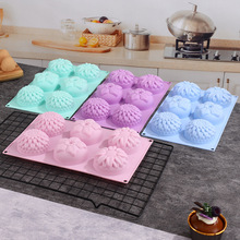 硅胶模具蛋糕食品级圆形6连太阳花DIY烘焙手工皂冷制皂模具