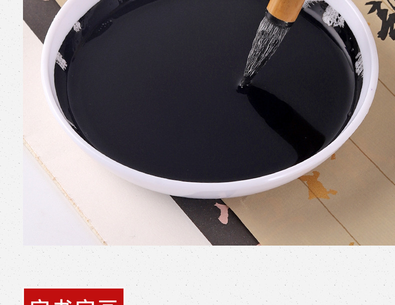 一得阁250g书法墨汁学生练习墨液500g大瓶1000g国画书画墨水批发