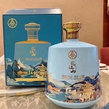 500ml江山绿豆升学宴白酒瓶喜宴金榜题名一斤装玻璃空酒瓶