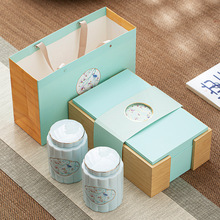 2023新款绿茶茶叶礼盒包装盒空盒瓷罐龙井白茶碧螺春猴魁