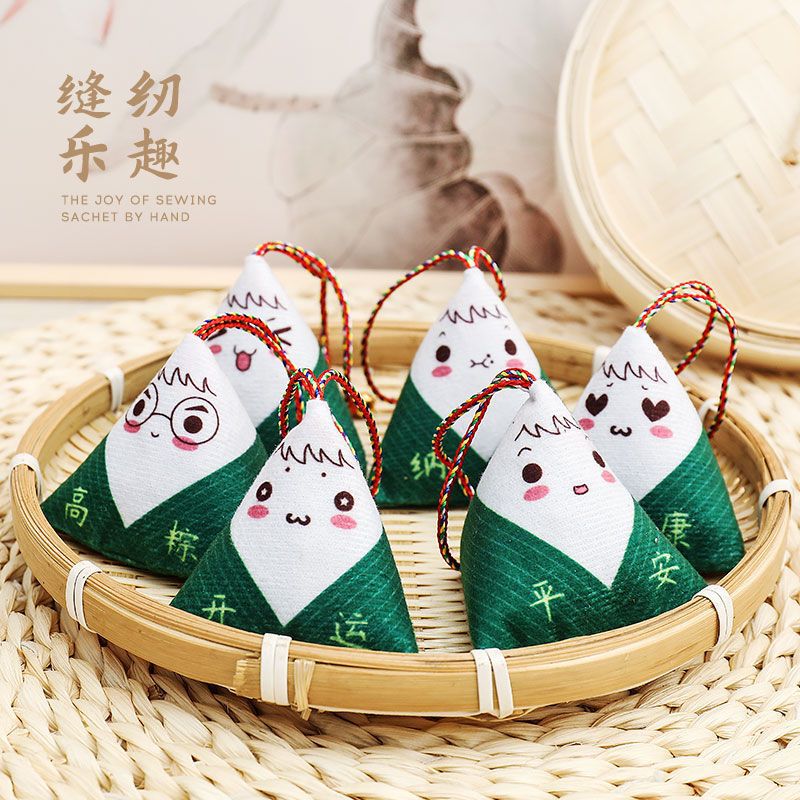 端午节饰品粽子香包香囊diy手工材料包艾草驱蚊随身挂饰礼品跨境