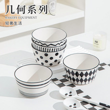 简约碗ins风高颜值日式全套陶瓷碗批发米饭碗家用黑白陶瓷餐具