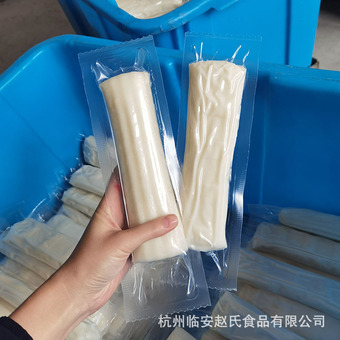 水磨年糕快餐速食浙江特产 独立真空包装白年糕条 小包装250g*4袋