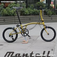 2022 Mantell 小布 Brom 国布铜焊车架折叠车 外三 349