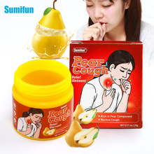 羚羊牌定喘化痰灵菲律宾咳嗽化痰止咳特效药咽喉炎润清肺支气管炎