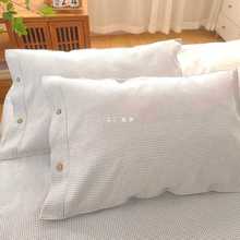 加厚老粗布枕套一对装纯棉透气吸汗夏季扣子款枕头套单人枕
